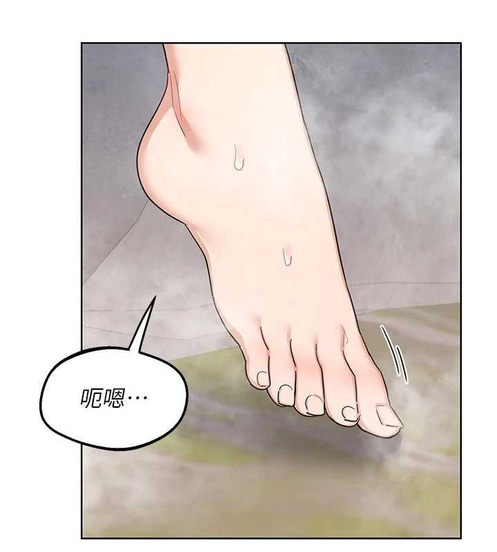 第51话-在温泉偷袭妹妹♥