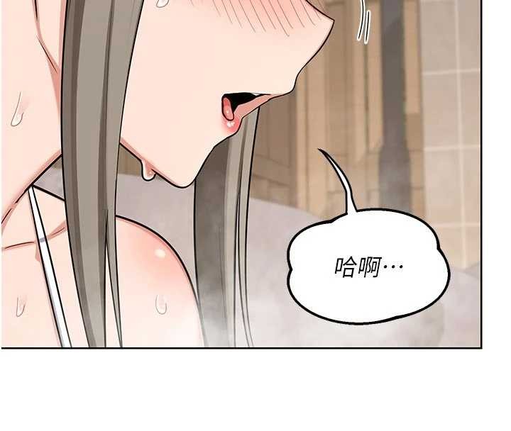 第51话-在温泉偷袭妹妹♥