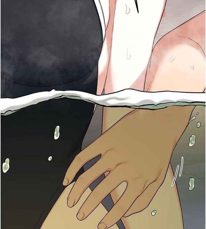 第51话-在温泉偷袭妹妹♥