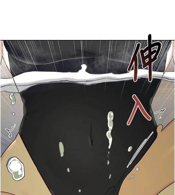 第51话-在温泉偷袭妹妹♥
