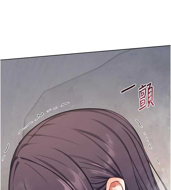 第51话-在温泉偷袭妹妹♥