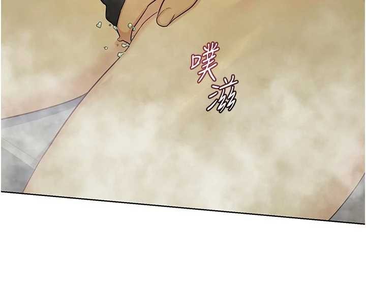 第51话-在温泉偷袭妹妹♥