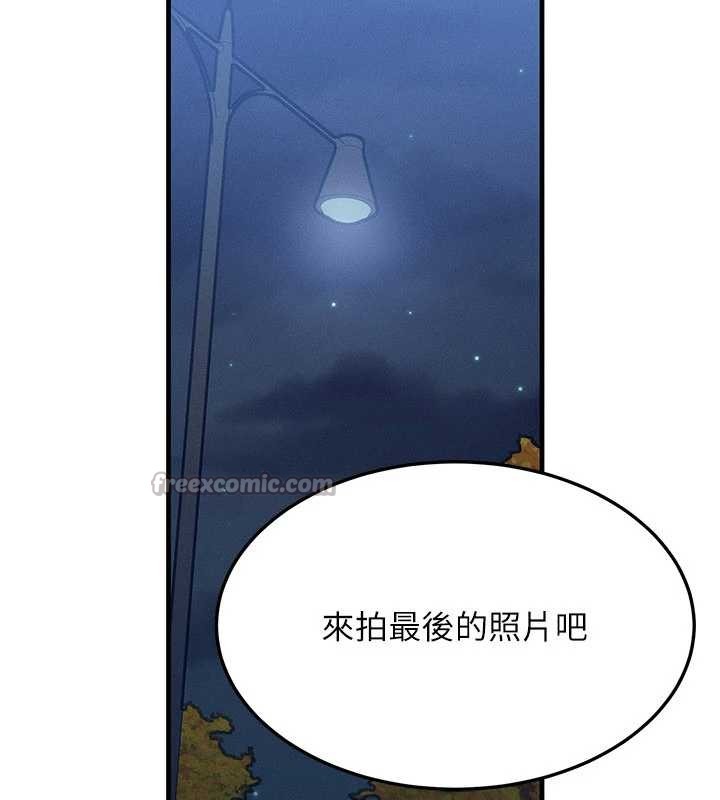 第43话-主人，用肉棒奖励我♥