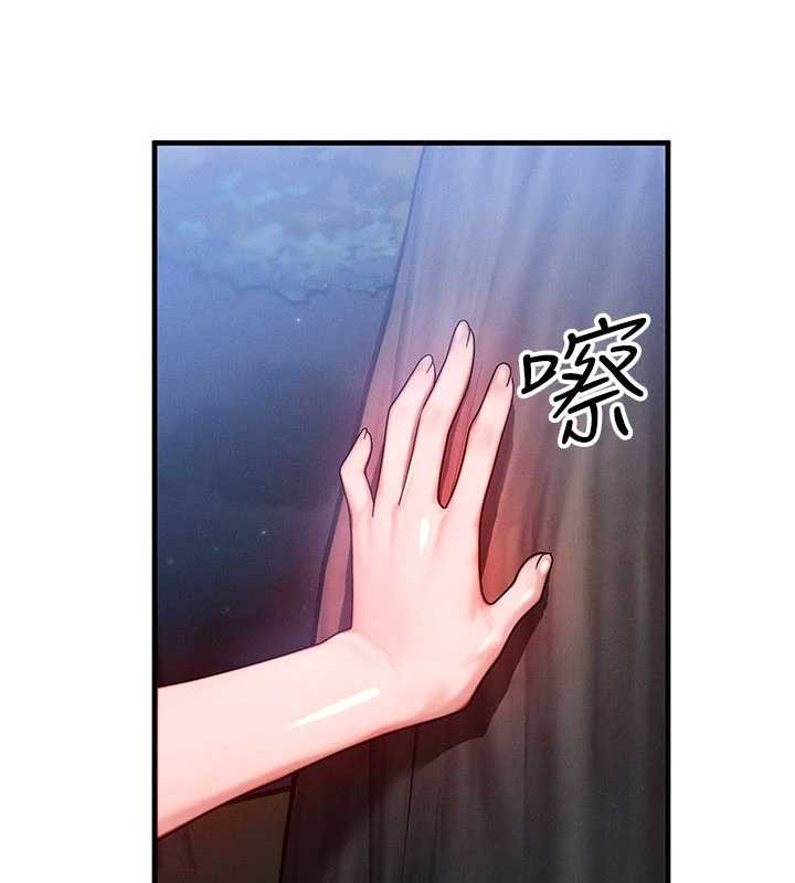 第43话-主人，用肉棒奖励我♥