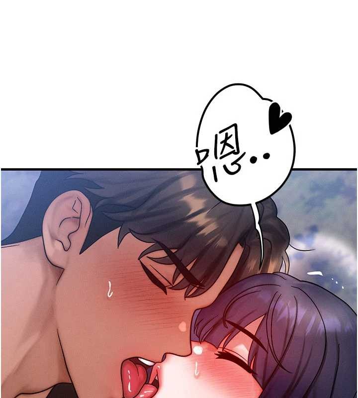 第43话-主人，用肉棒奖励我♥