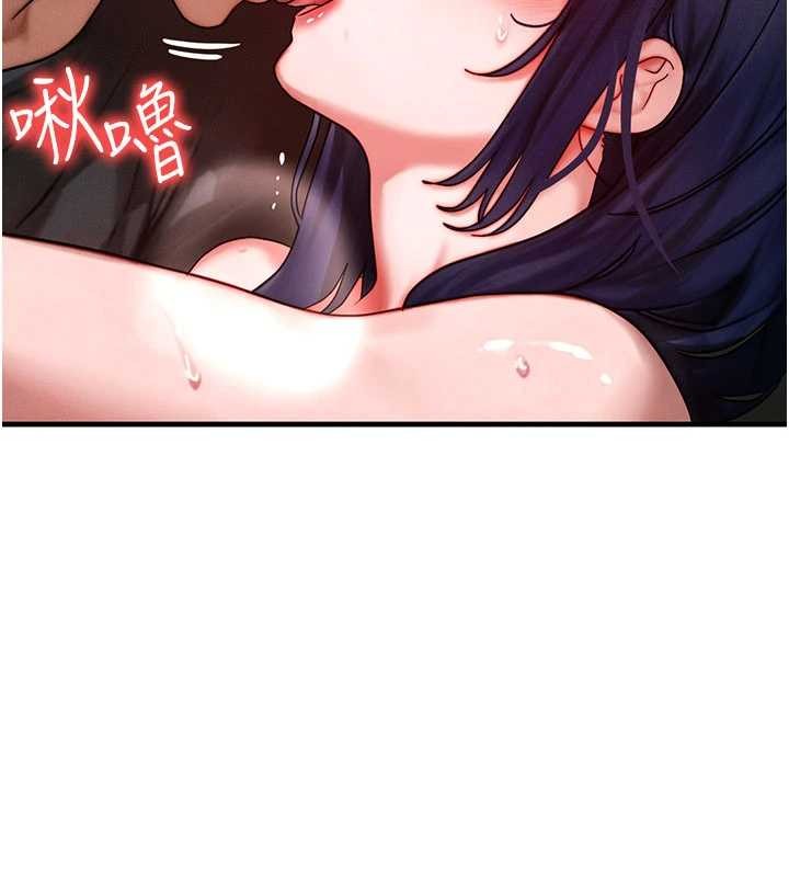 第43话-主人，用肉棒奖励我♥