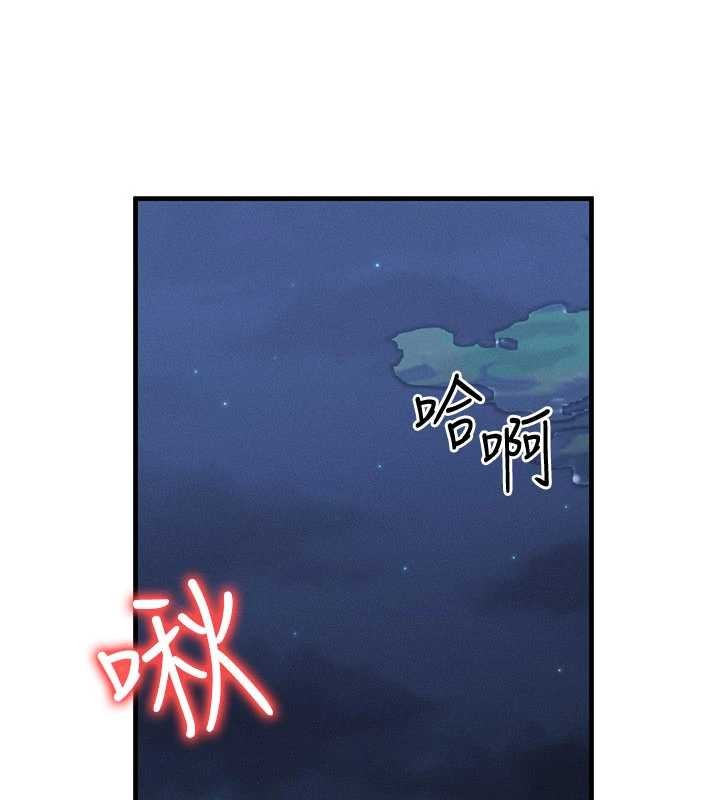 第43话-主人，用肉棒奖励我♥