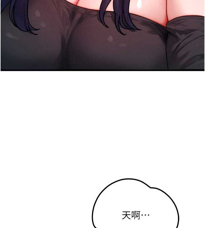第43话-主人，用肉棒奖励我♥