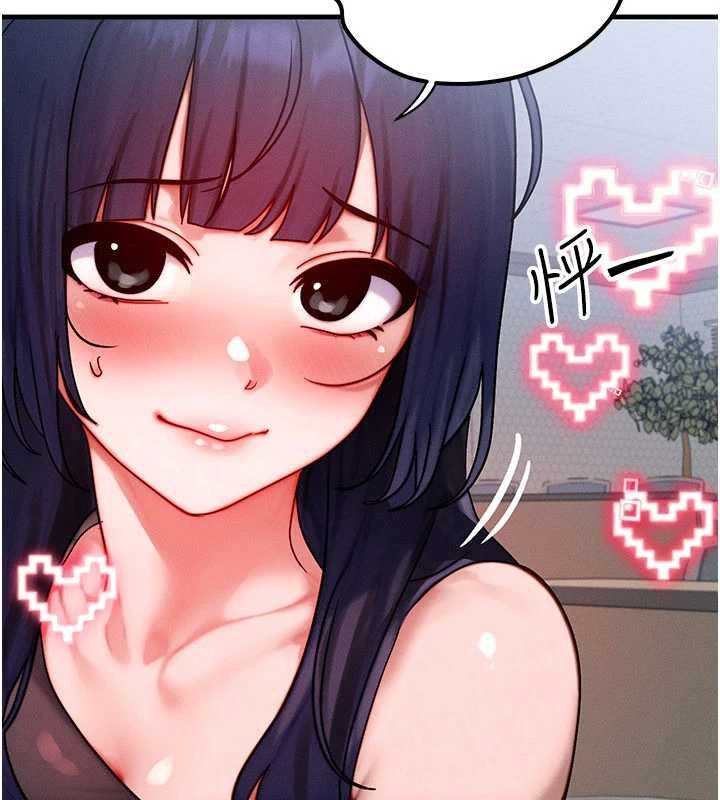 第43话-主人，用肉棒奖励我♥