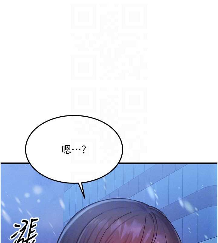 第43话-主人，用肉棒奖励我♥