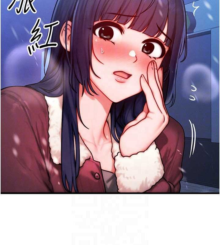 第43话-主人，用肉棒奖励我♥