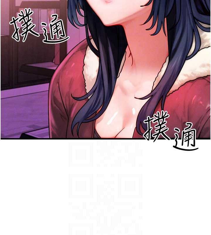 第43话-主人，用肉棒奖励我♥