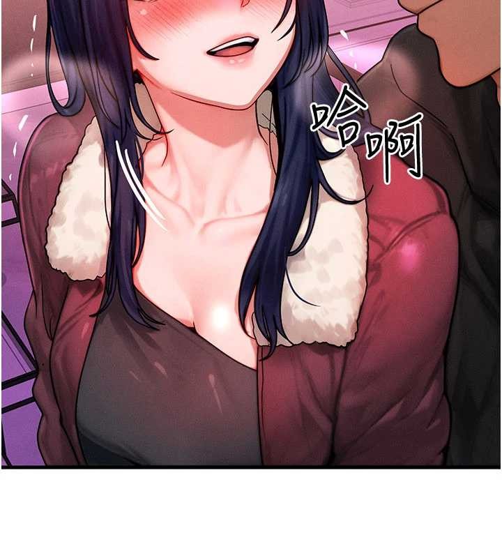 第43话-主人，用肉棒奖励我♥
