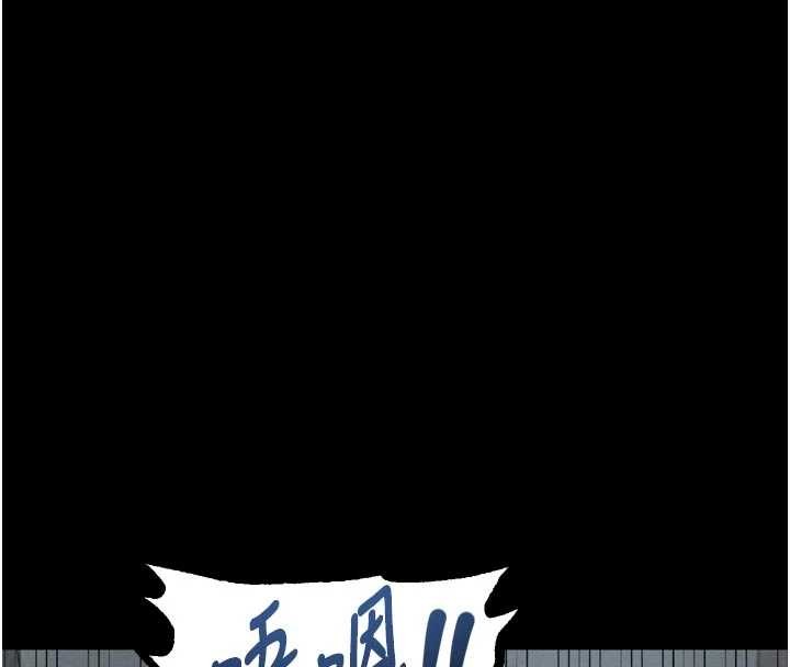 第40话-价值观崩坏的性奴调教