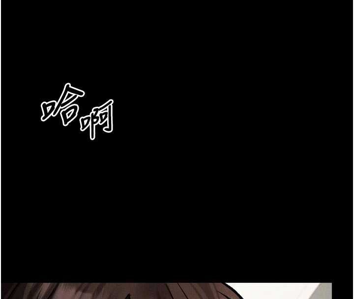 第40话-价值观崩坏的性奴调教