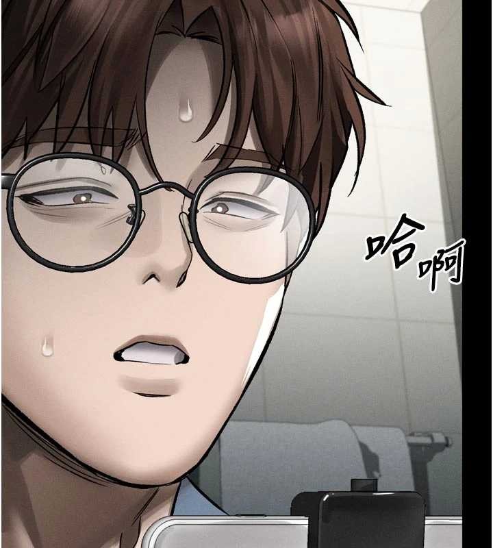 第40话-价值观崩坏的性奴调教