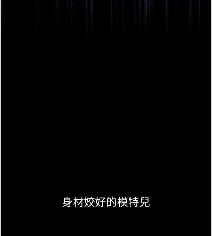 第40话-价值观崩坏的性奴调教