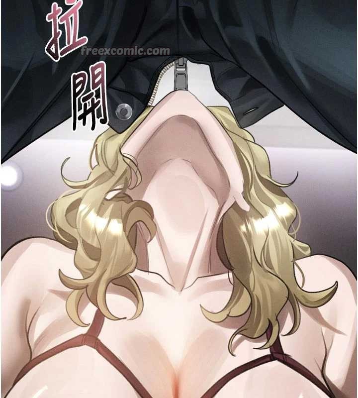 第40话-价值观崩坏的性奴调教