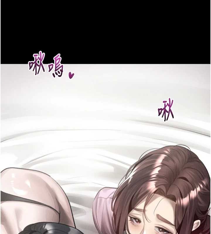 第40话-价值观崩坏的性奴调教