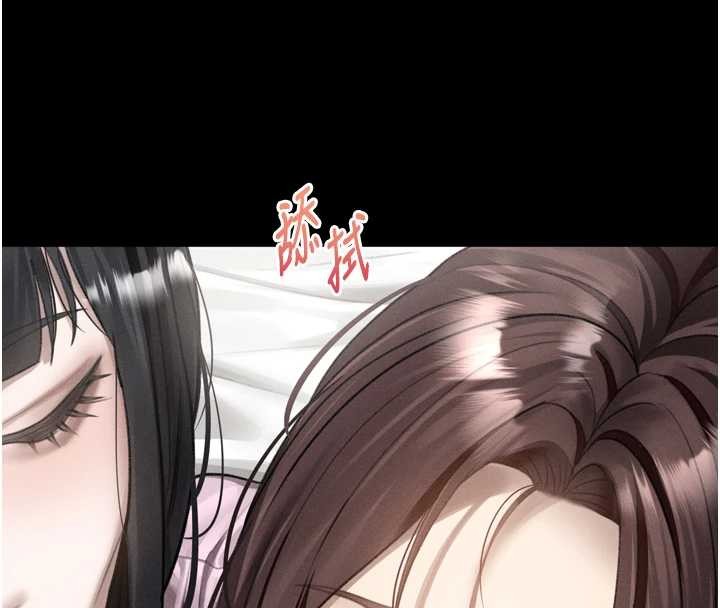 第40话-价值观崩坏的性奴调教