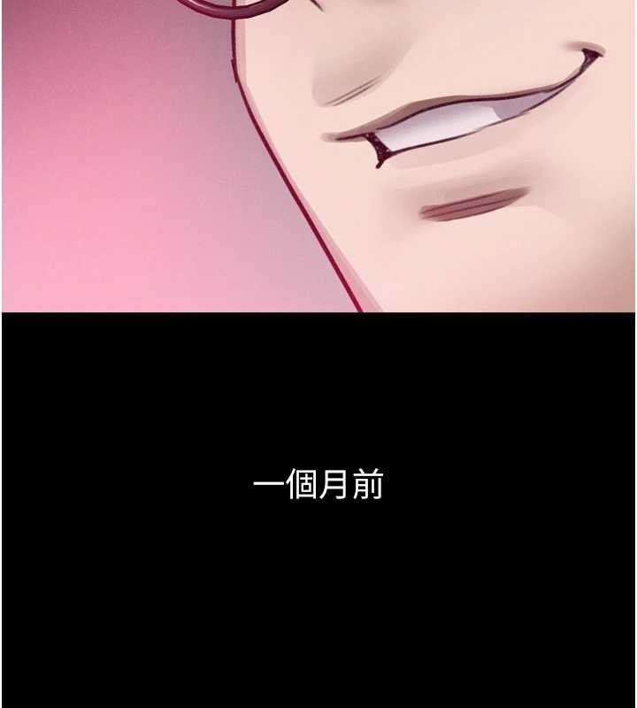 第40话-价值观崩坏的性奴调教