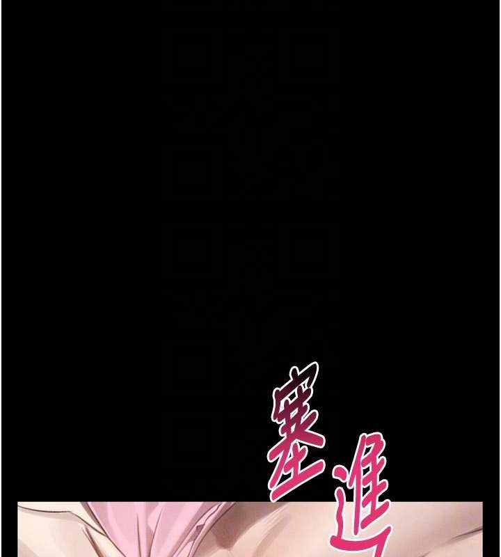 第40话-价值观崩坏的性奴调教