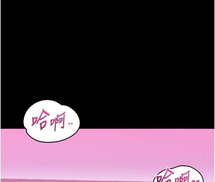 第40话-价值观崩坏的性奴调教