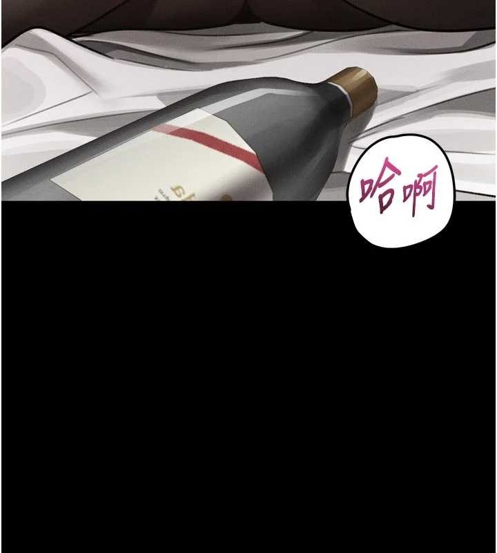 第40话-价值观崩坏的性奴调教