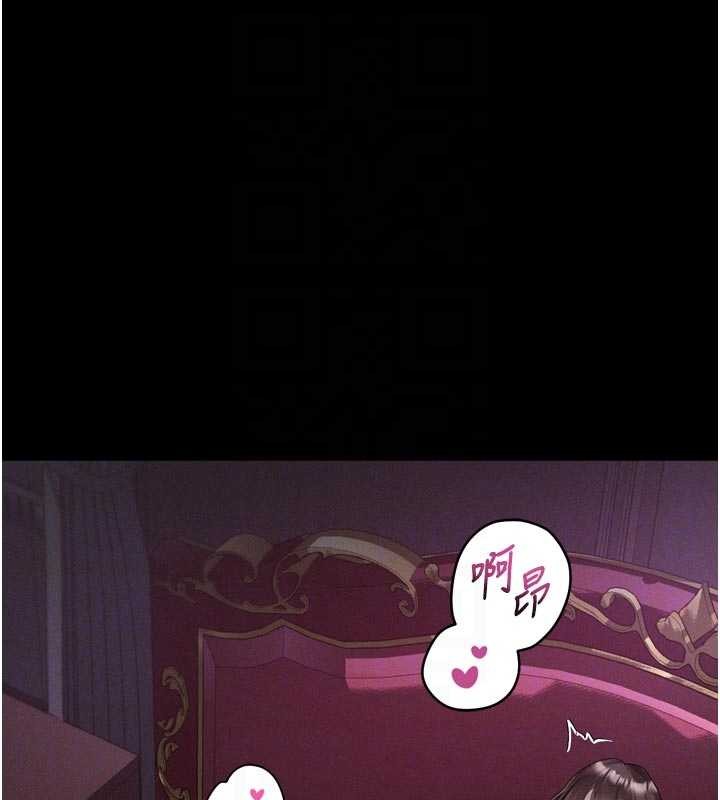 第40话-价值观崩坏的性奴调教