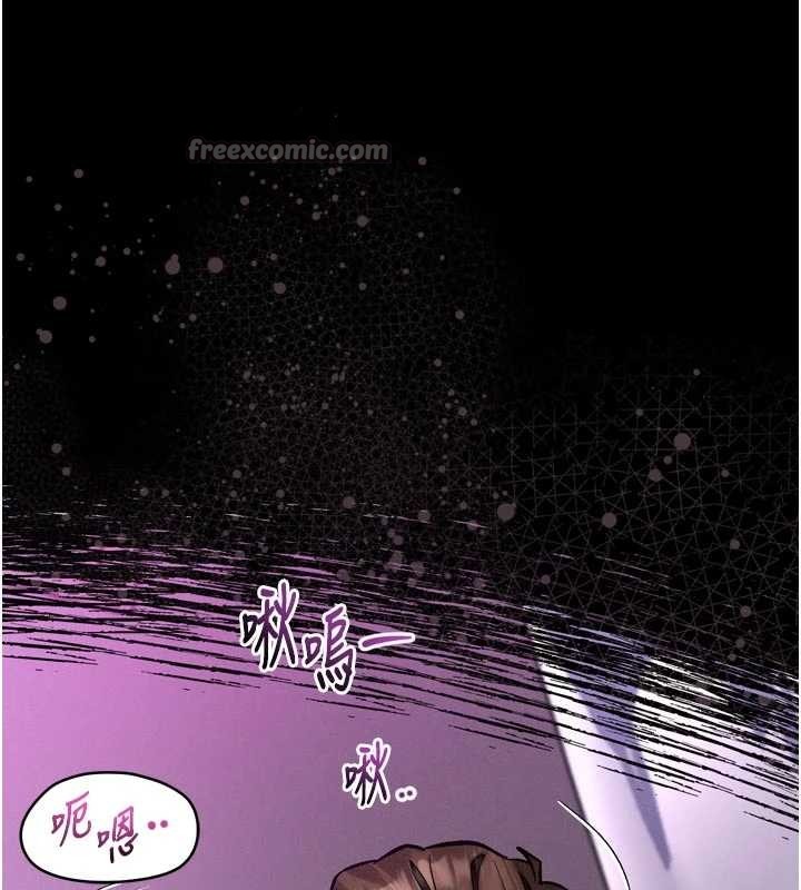 第40话-价值观崩坏的性奴调教