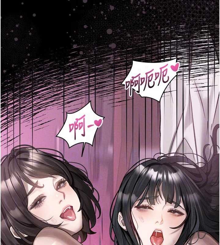 第40话-价值观崩坏的性奴调教