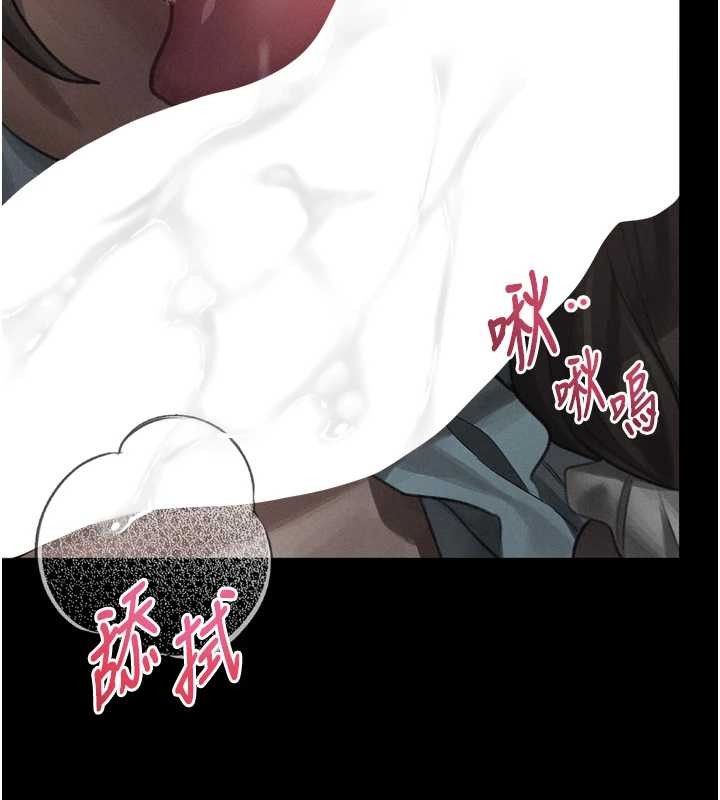 第40话-价值观崩坏的性奴调教