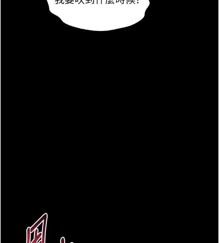第40话-价值观崩坏的性奴调教