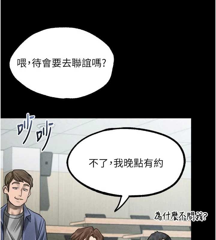 第40话-价值观崩坏的性奴调教