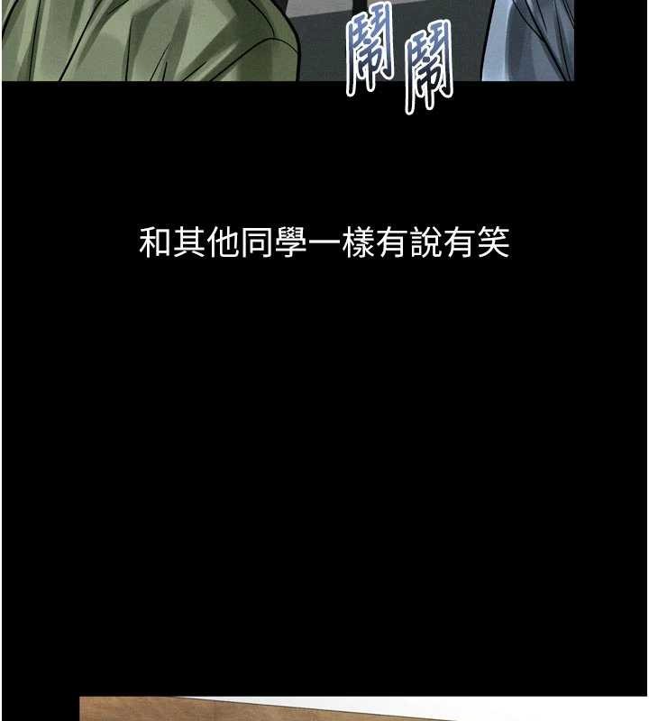 第40话-价值观崩坏的性奴调教