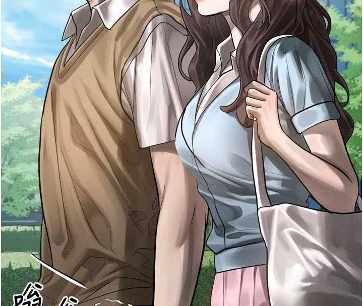 第40话-价值观崩坏的性奴调教