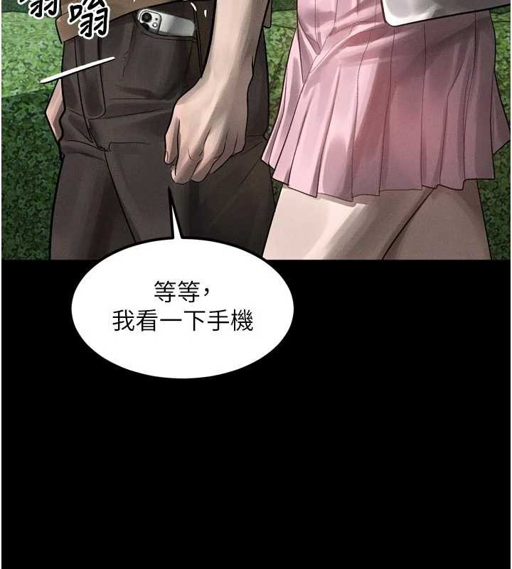 第40话-价值观崩坏的性奴调教