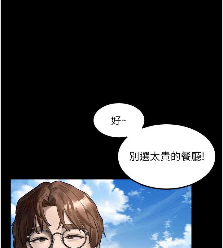 第40话-价值观崩坏的性奴调教