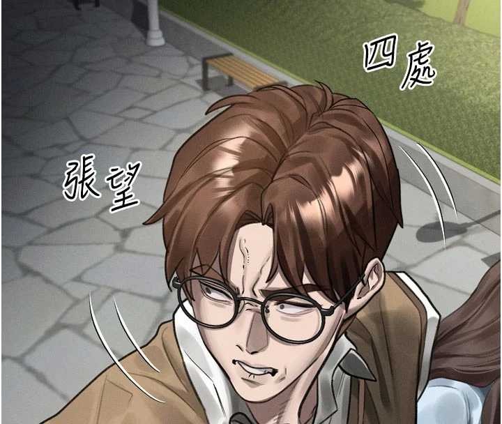 第40话-价值观崩坏的性奴调教