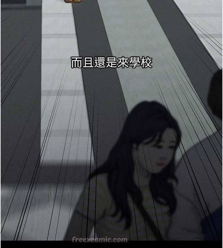第40话-价值观崩坏的性奴调教