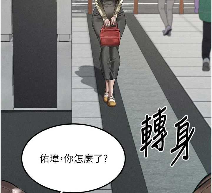 第40话-价值观崩坏的性奴调教