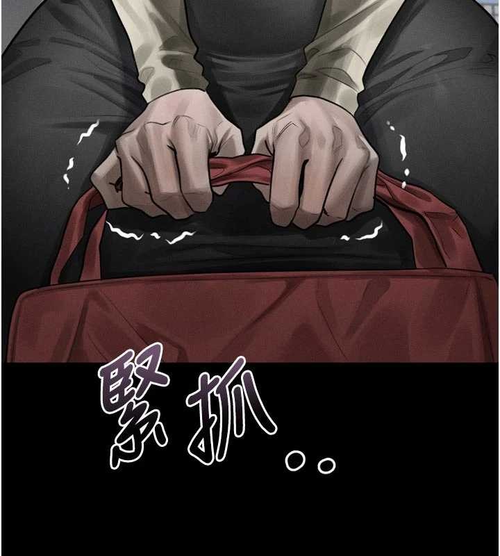 第40话-价值观崩坏的性奴调教