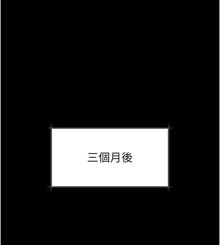 第40话-价值观崩坏的性奴调教
