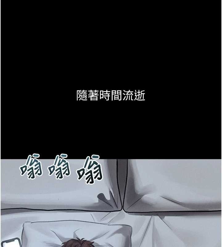 第40话-价值观崩坏的性奴调教