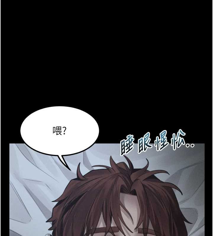 第40话-价值观崩坏的性奴调教