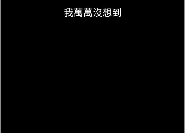 第40话-价值观崩坏的性奴调教