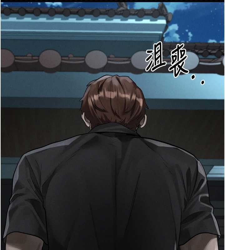 第40话-价值观崩坏的性奴调教