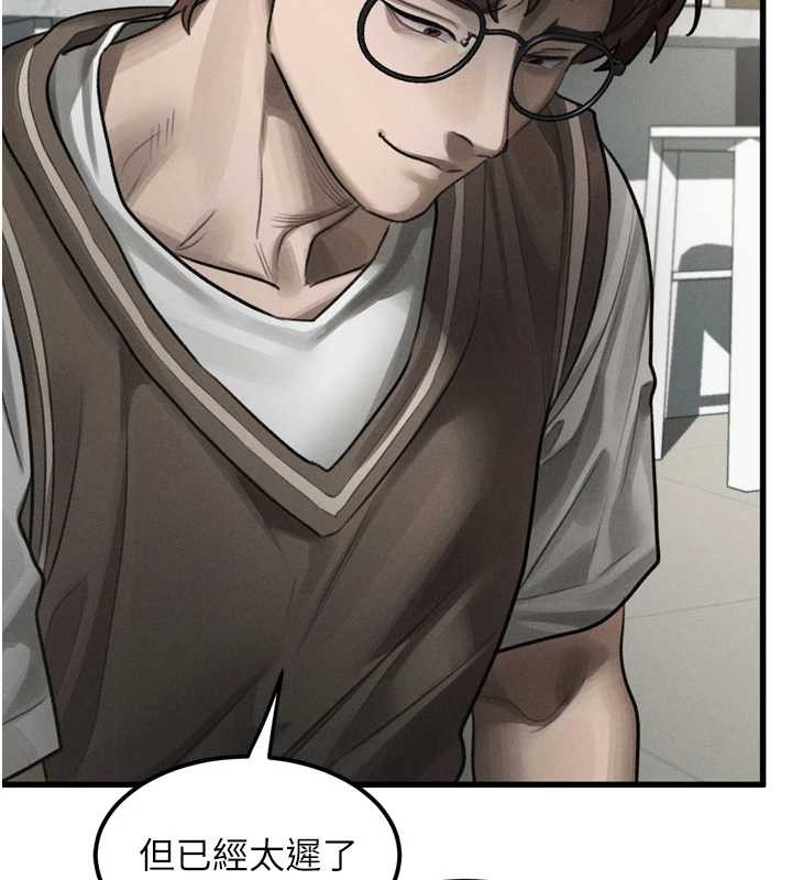 第40话-价值观崩坏的性奴调教