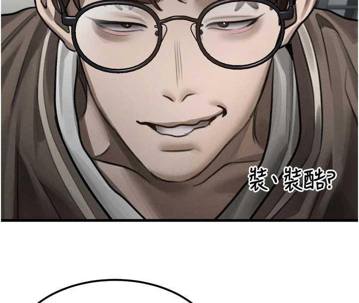 第40话-价值观崩坏的性奴调教