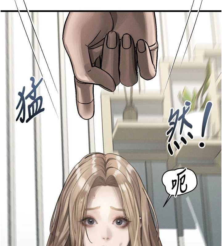 第40话-价值观崩坏的性奴调教